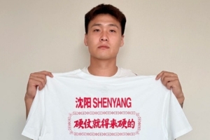 世界杯法国vs比利时直播_免费在线观看_比赛视频回放