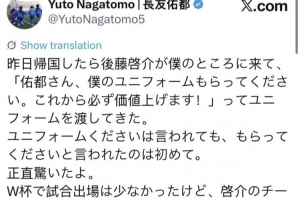 蜘蛛嘉宾解说直播_免费在线观看_比赛视频回放