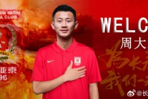 今日球神斯诺克高清直播_免费在线免费观看