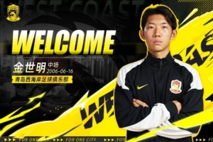 今晚蜘蛛NBA怎么样直播_免费高清无插件观看