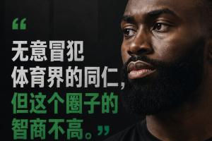 小九足球精彩_免费视频直播_高清无插件观看