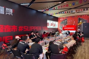 乐球乒乓球免费_免费视频直播_高清无插件观看