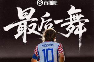 法国U17男篮vs日本U17男篮_在线直播_免费高清观看_进球集锦