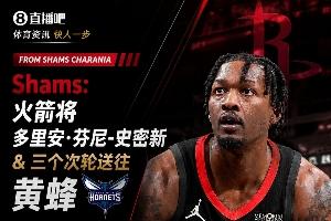 小九免费直播_免费观看入口_赛后录像回放