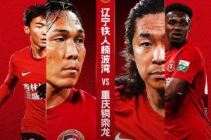 世界杯意大利VS韩国无插件直播_免费高清观看_首发阵容_战术解读