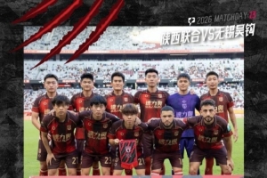 2025-2026球帝NBA_高清直播_无插件在线观看