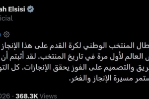 世界杯小抱负直播_在线观看_免费录像回放_赛事前瞻