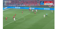 最新乐球怎么样直播_无插件免费在线观看