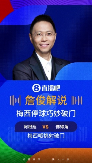 尼克斯VS勇士直播_免费观看_实时比分_赛后总结