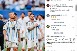 今晚世界杯西班牙VS墨西哥回放直播_免费高清无插件观看