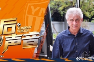 免费观看小九NBA火车上看直播_无插件在线免费观看