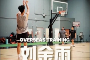 01中超_免费视频直播_高清无插件观看