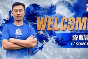 今日世界杯西班牙vs英格兰直播_免费在线免费观看