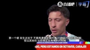 球神NBA嘉宾解说直播_免费高清观看_首发阵容_战术解读