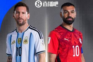 梅西PK萨拉赫！世界杯1/8决赛：阿根廷VS埃及，7月8日0点进行_高清免费直播_无插件在线观看入口
