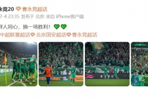 2026世界杯英格兰vs日本视频直播_免费高清观看_首发阵容_战术解读