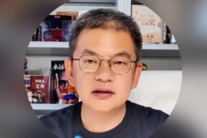 公牛vs黄蜂直播_高清无插件观看入口