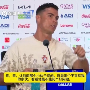 2026世界杯西班牙vs美国直播_免费高清观看_首发阵容_战术解读