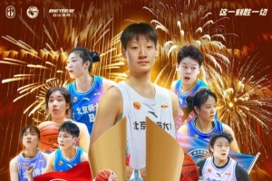 2026世界杯荷兰VS乌拉圭高清_高清直播_无插件在线观看