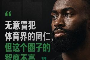 世界杯移动端_在线免费观看_免费视频录像回放