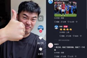 乐球免费（无插件）NBA_免费视频直播_高清无插件观看