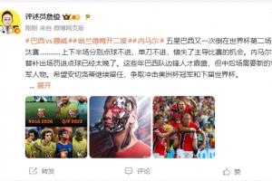 免费观看龙珠2380480直播_无插件在线免费观看