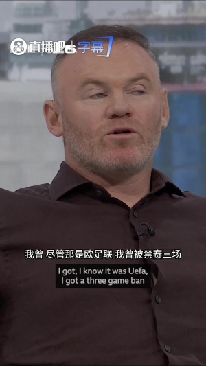 威利普vs因勒乌德联_在线免费观看_免费视频录像回放