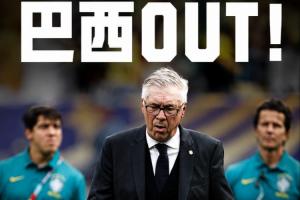 2026世界杯阿根廷VS克罗地亚高清直播_无插件在线免费观看