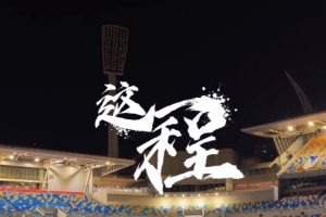 世界杯阿根廷VS墨西哥_在线免费直播_全场录像_赛事动态