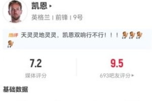 世界杯阿根廷VS意大利中文解说直播_无插件在线免费观看