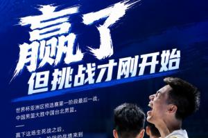 在线观看小九地铁上看直播_无插件免费观看