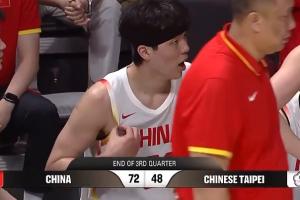世界杯美国VS日本_免费视频直播_高清无插件观看