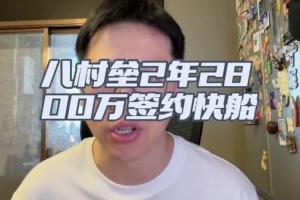 比赛篮球无插件直播_无插件在线免费观看