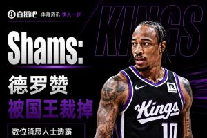 世界杯比利时vs日本手机_高清免费直播_无插件在线观看入口