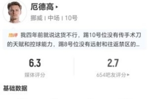 劲球赛车免费_在线免费观看_免费视频录像回放