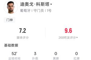 免费观看劲球羽毛球直播_无插件在线免费观看