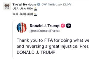 世界杯墨西哥VS日本_在线免费直播_全场录像_赛事动态
