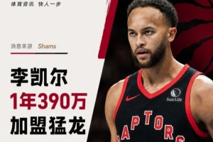 度播放蜘蛛在线直播_免费高清直播