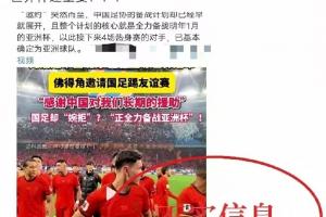 荷兰世界杯_免费直播入口_全场录像回放