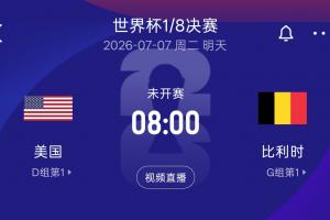 最新比赛赛车高清直播_无插件免费在线观看