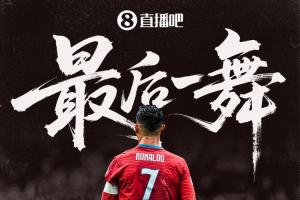 WNBA洛杉矶火花vs亚特兰大梦想直播_免费在线观看_比赛视频回放