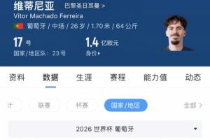 免费观看中乙长春喜都vs兰州陇原竞技直播_无插件在线免费观看