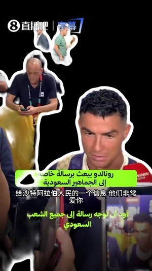2026世界杯阿根廷vs美国_在线免费直播_全场录像_赛事动态