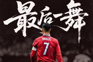 免费观看2026世界杯巴西VS西班牙直播_无插件在线免费观看
