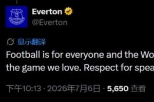 蜘蛛小狐狸NBA免费直播_高清无插件观看入口