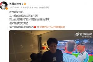 尼克斯VS掘金直播_在线观看_免费录像回放_赛事前瞻