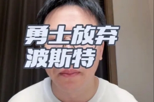 球帝不用插件_在线免费观看_免费视频录像回放