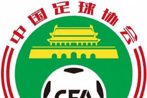 免费观看2026世界杯德国VS墨西哥直播_无插件在线免费观看